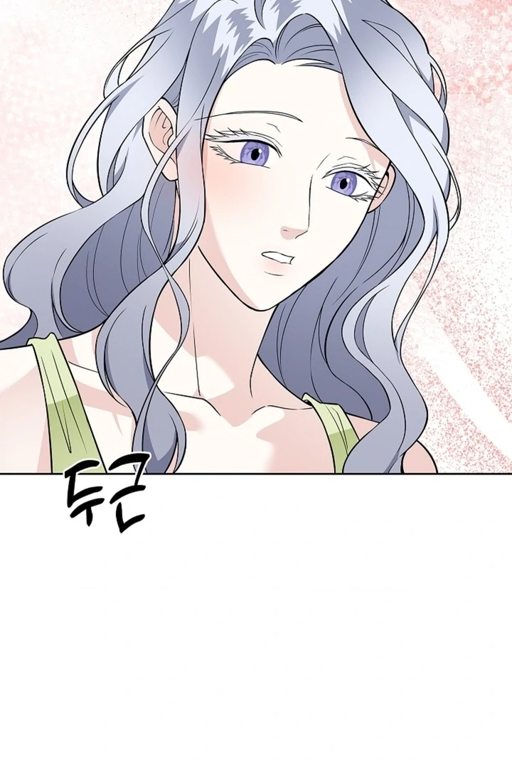 The Saint’s Petals Are Wet Chapter 32 - Page 105