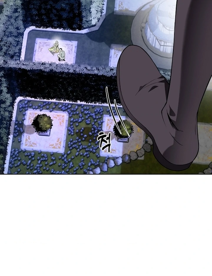 The Saint’s Petals Are Wet Chapter 32 - Page 109