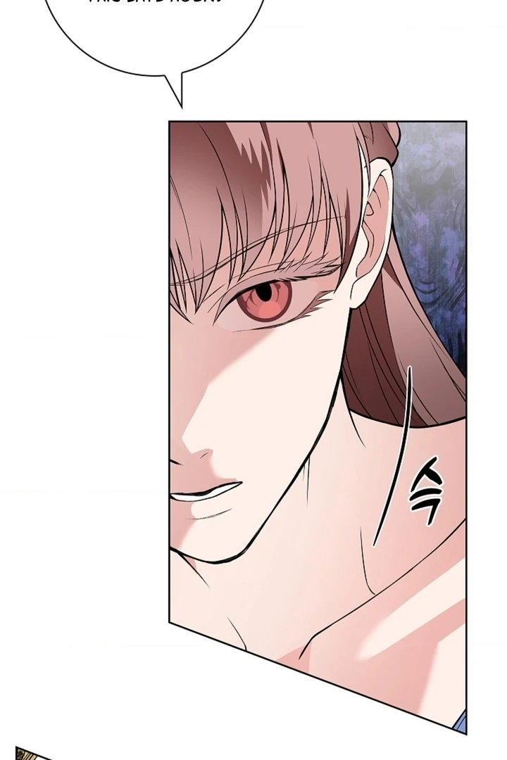 The Saint’s Petals Are Wet Chapter 32 - Page 12