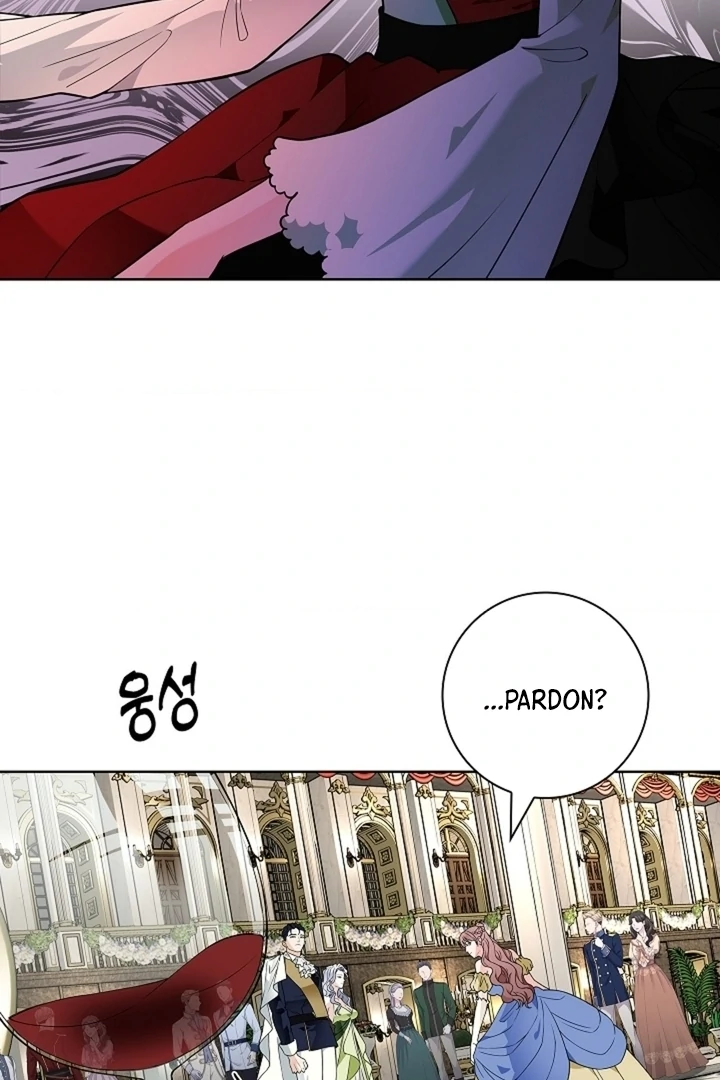 The Saint’s Petals Are Wet Chapter 32 - Page 16