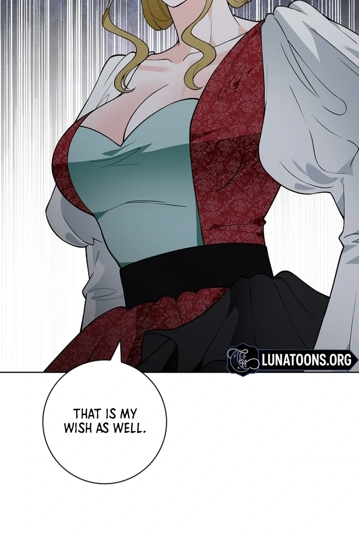 The Saint’s Petals Are Wet Chapter 32 - Page 21