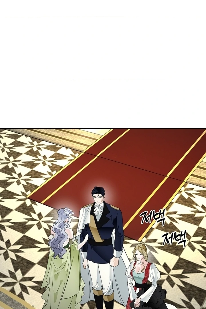 The Saint’s Petals Are Wet Chapter 32 - Page 22