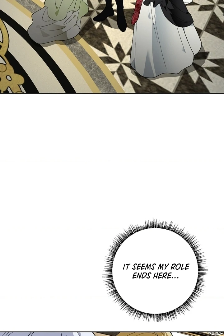 The Saint’s Petals Are Wet Chapter 32 - Page 23