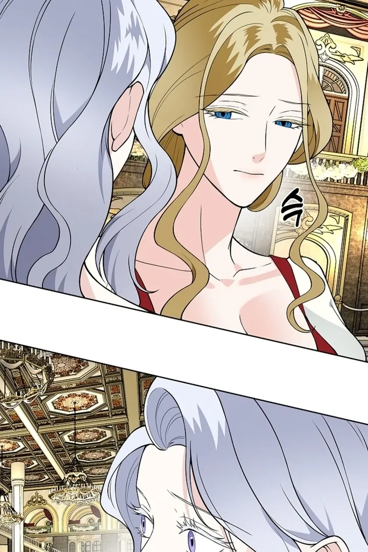 The Saint’s Petals Are Wet Chapter 32 - Page 24