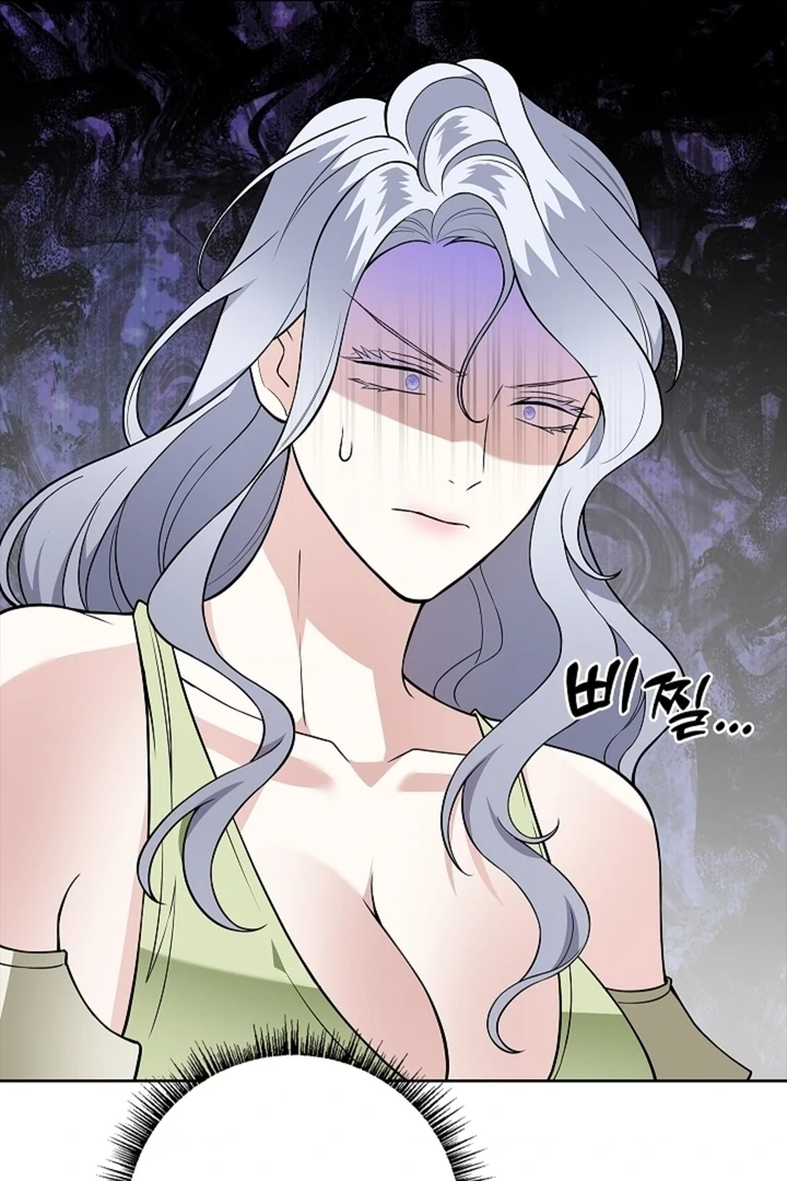 The Saint’s Petals Are Wet Chapter 32 - Page 29