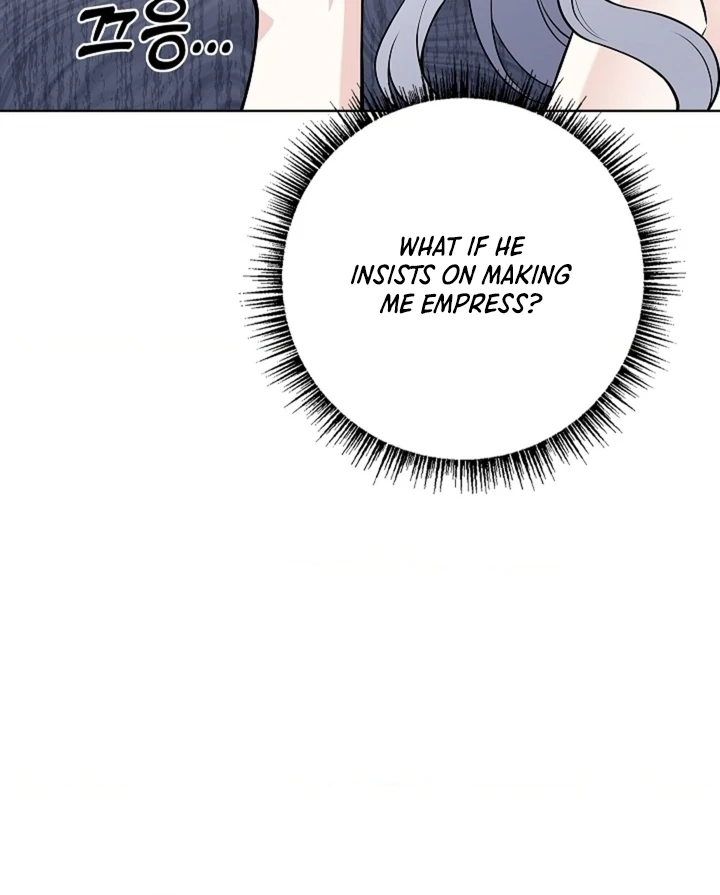 The Saint’s Petals Are Wet Chapter 32 - Page 41