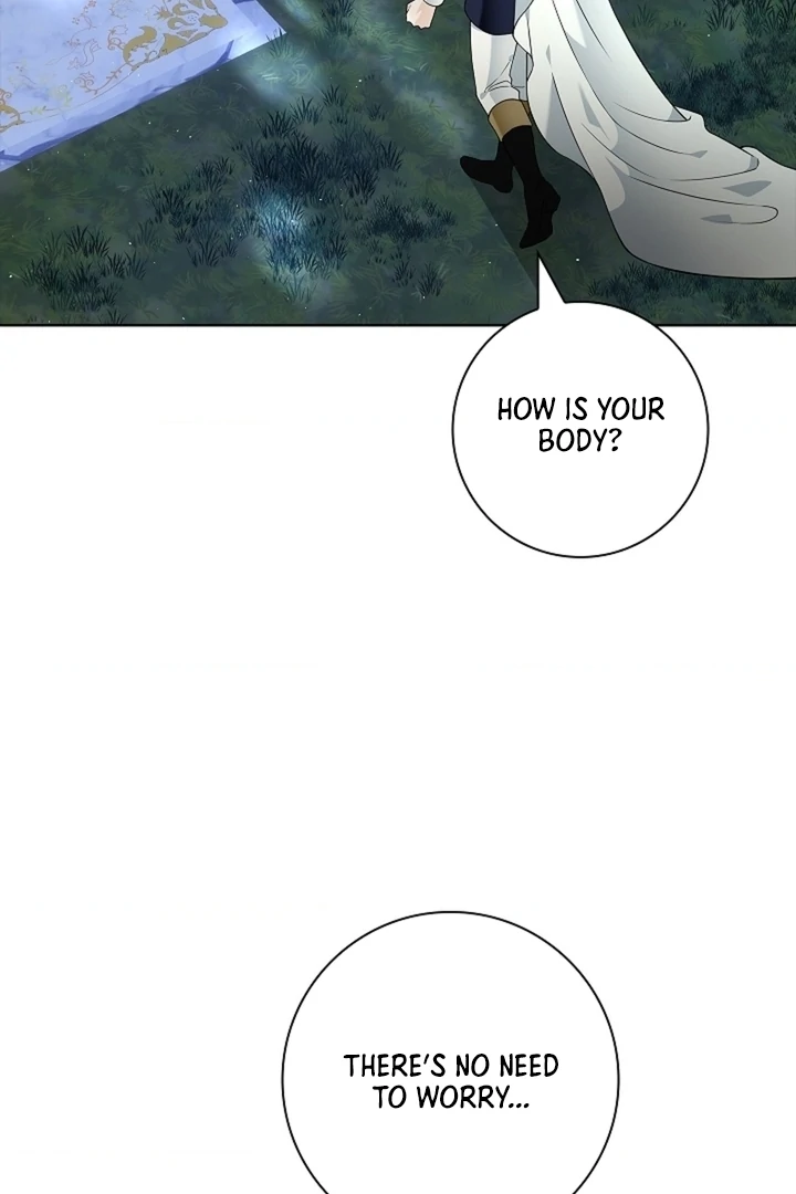 The Saint’s Petals Are Wet Chapter 32 - Page 45