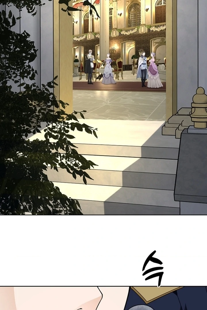 The Saint’s Petals Are Wet Chapter 32 - Page 49