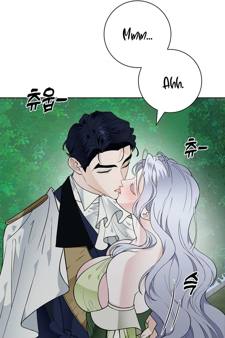 The Saint’s Petals Are Wet Chapter 32 - Page 55