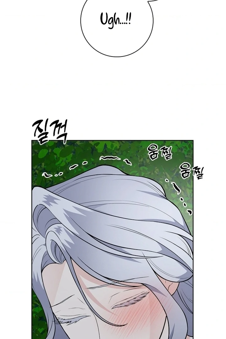 The Saint’s Petals Are Wet Chapter 32 - Page 59