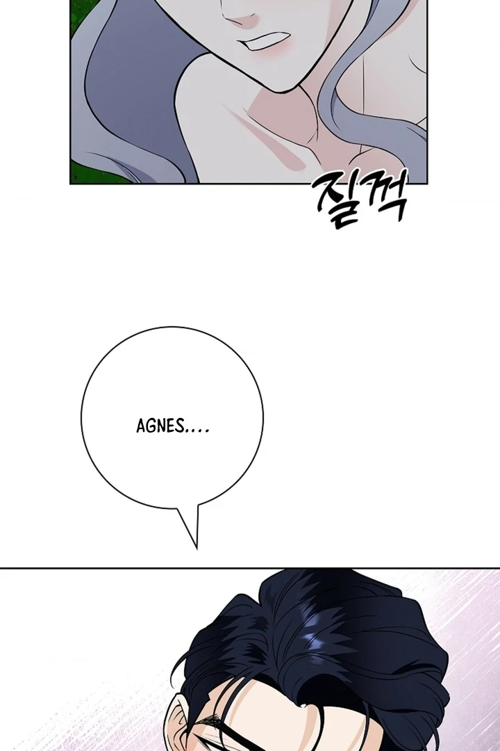 The Saint’s Petals Are Wet Chapter 32 - Page 60