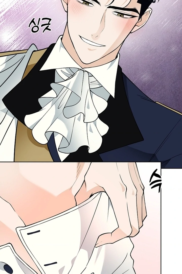 The Saint’s Petals Are Wet Chapter 32 - Page 61