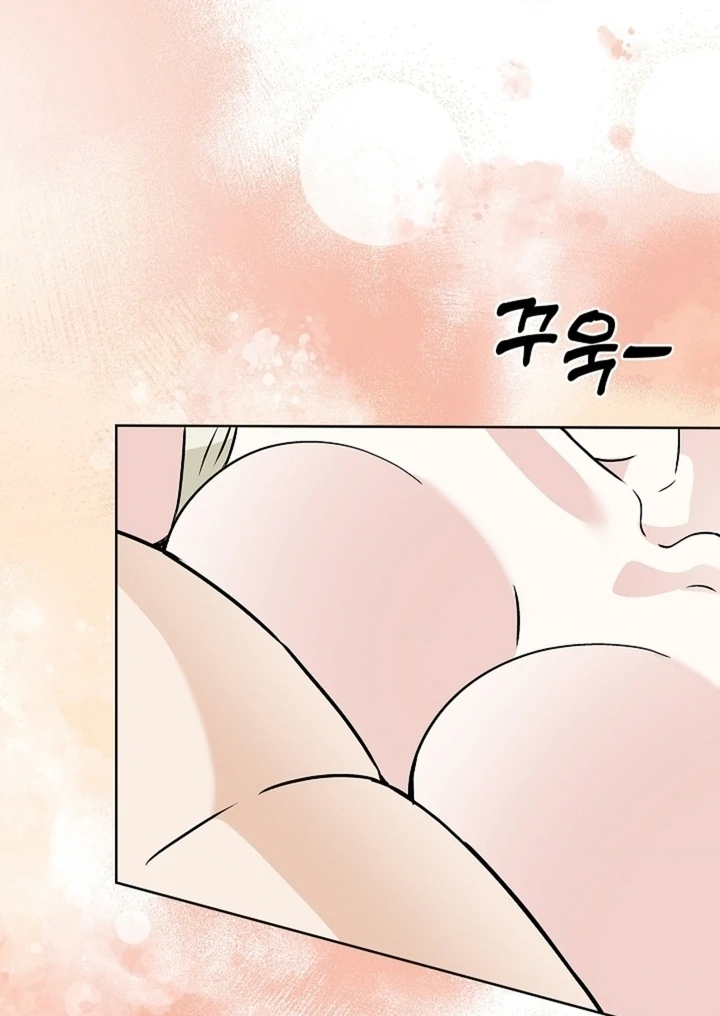 The Saint’s Petals Are Wet Chapter 32 - Page 67