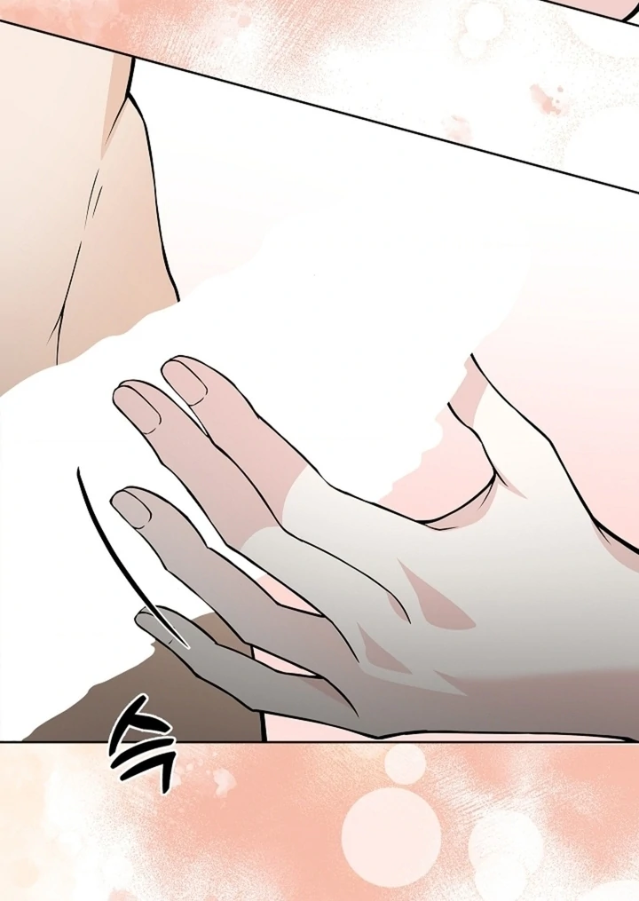 The Saint’s Petals Are Wet Chapter 32 - Page 68