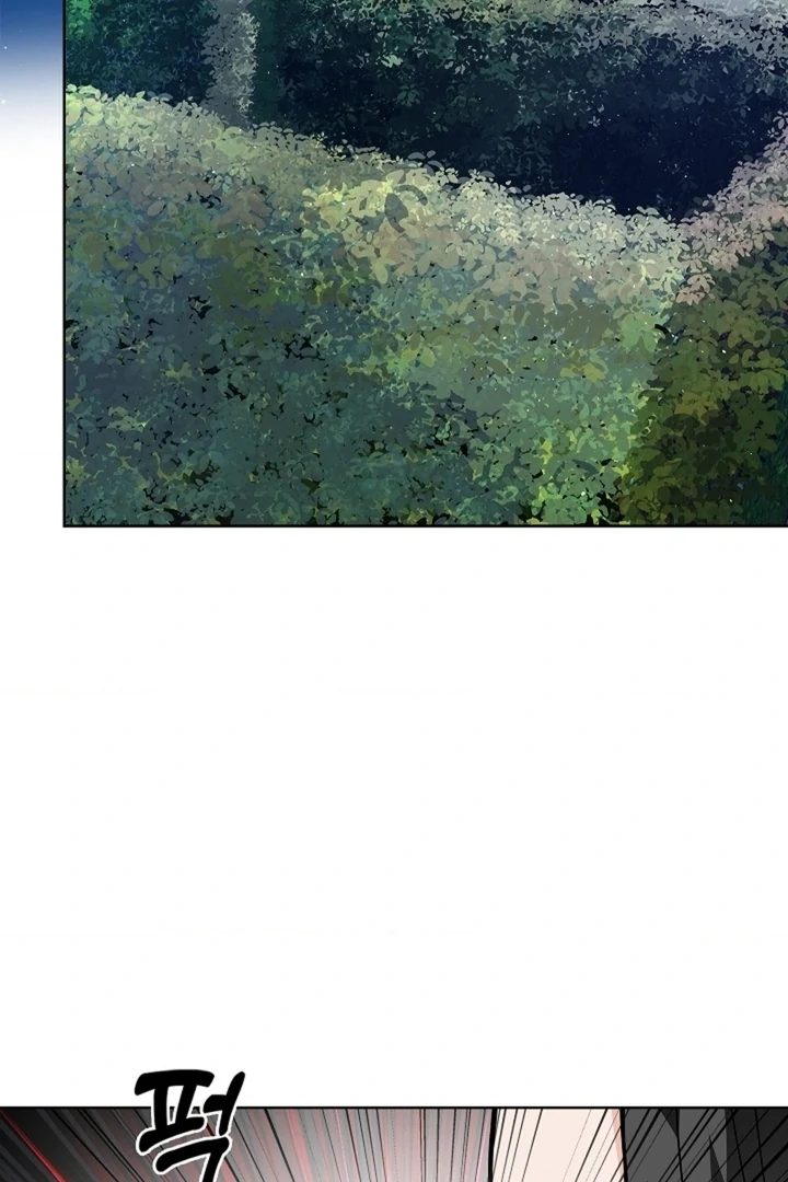 The Saint’s Petals Are Wet Chapter 32 - Page 72