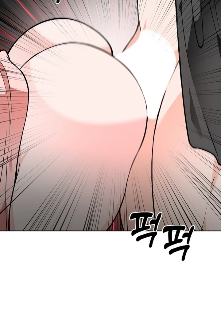 The Saint’s Petals Are Wet Chapter 32 - Page 73