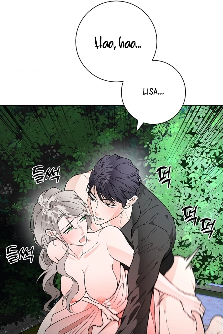 The Saint’s Petals Are Wet Chapter 32 - Page 74