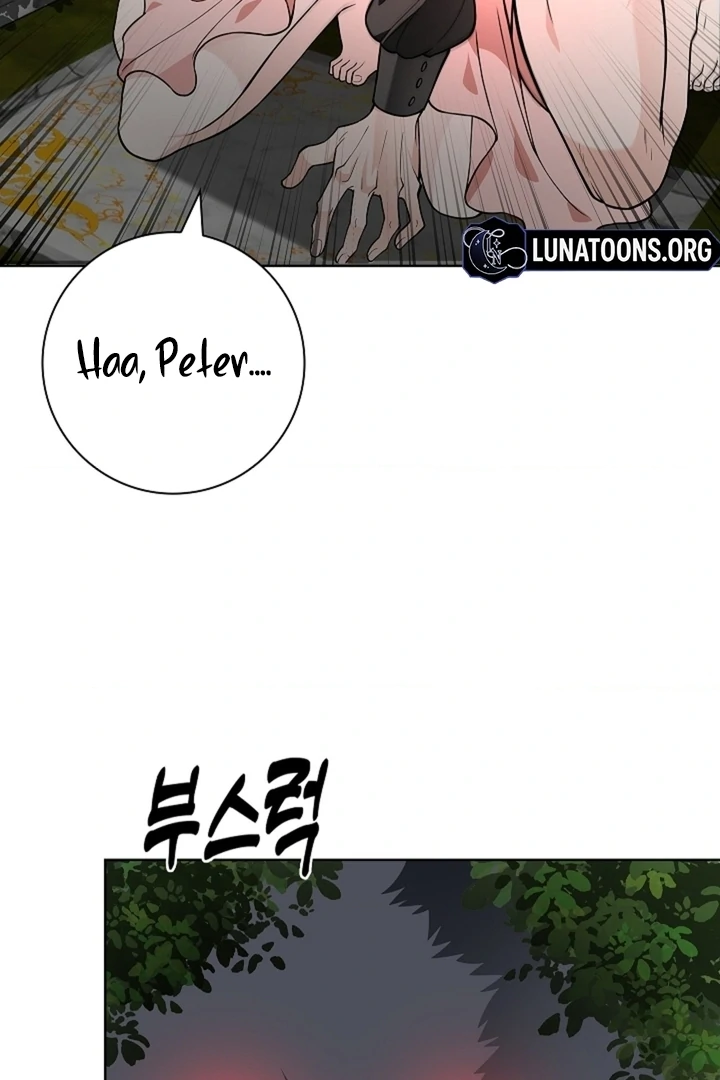 The Saint’s Petals Are Wet Chapter 32 - Page 75