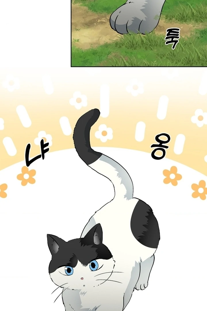 The Saint’s Petals Are Wet Chapter 32 - Page 78