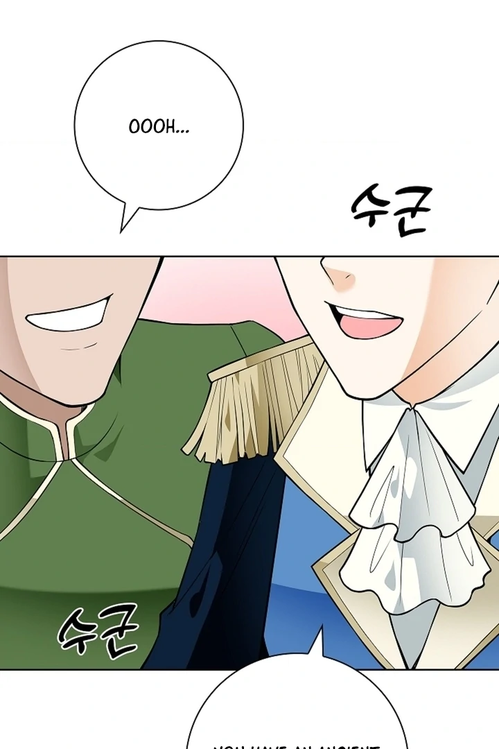 The Saint’s Petals Are Wet Chapter 32 - Page 9