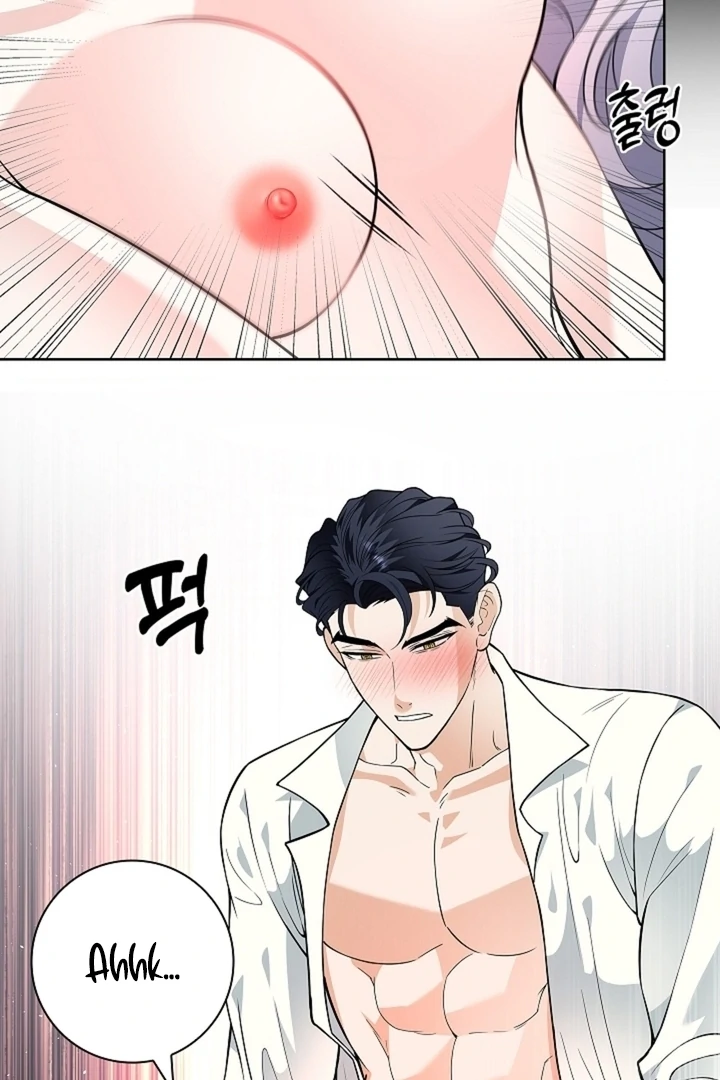 The Saint’s Petals Are Wet Chapter 32 - Page 84