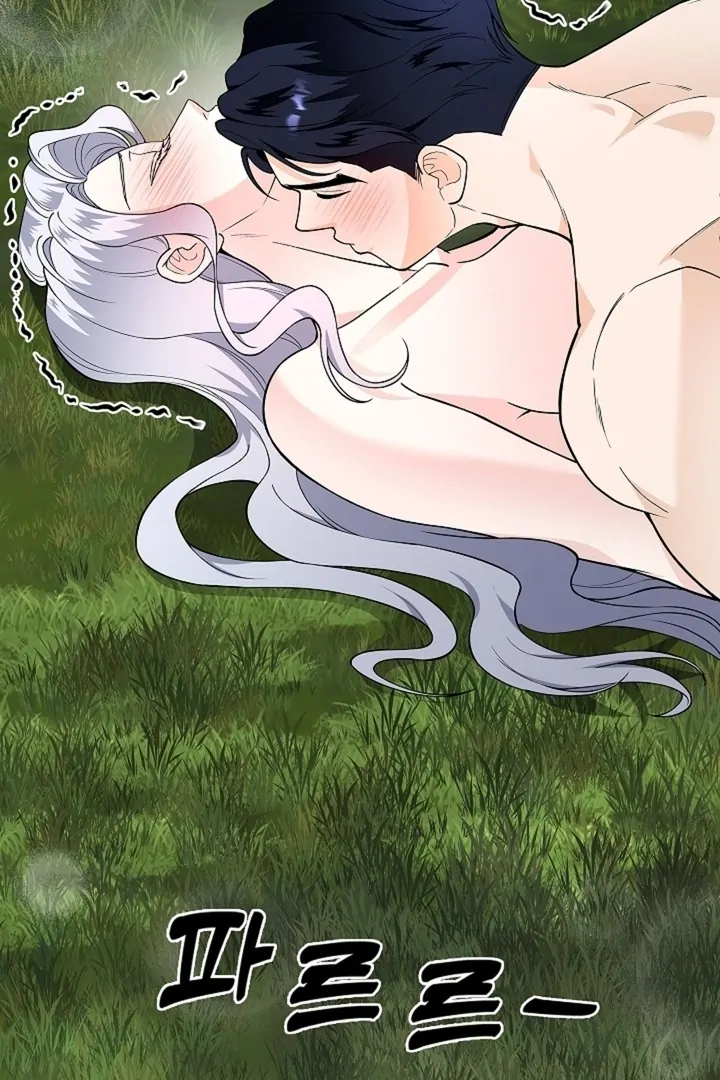 The Saint’s Petals Are Wet Chapter 32 - Page 92