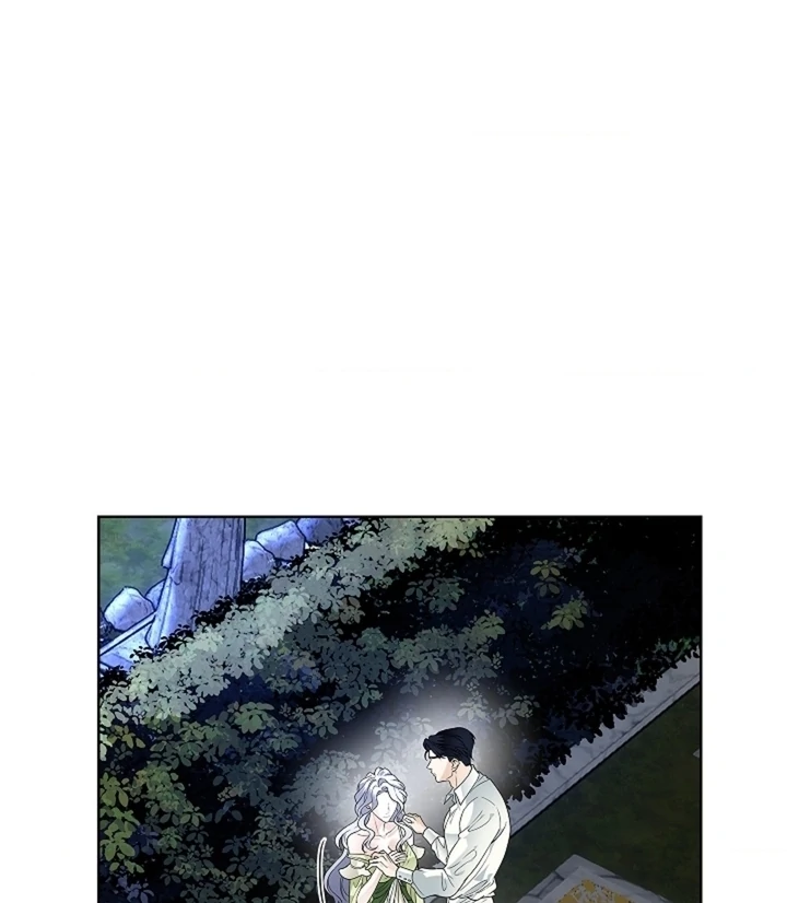 The Saint’s Petals Are Wet Chapter 32 - Page 94