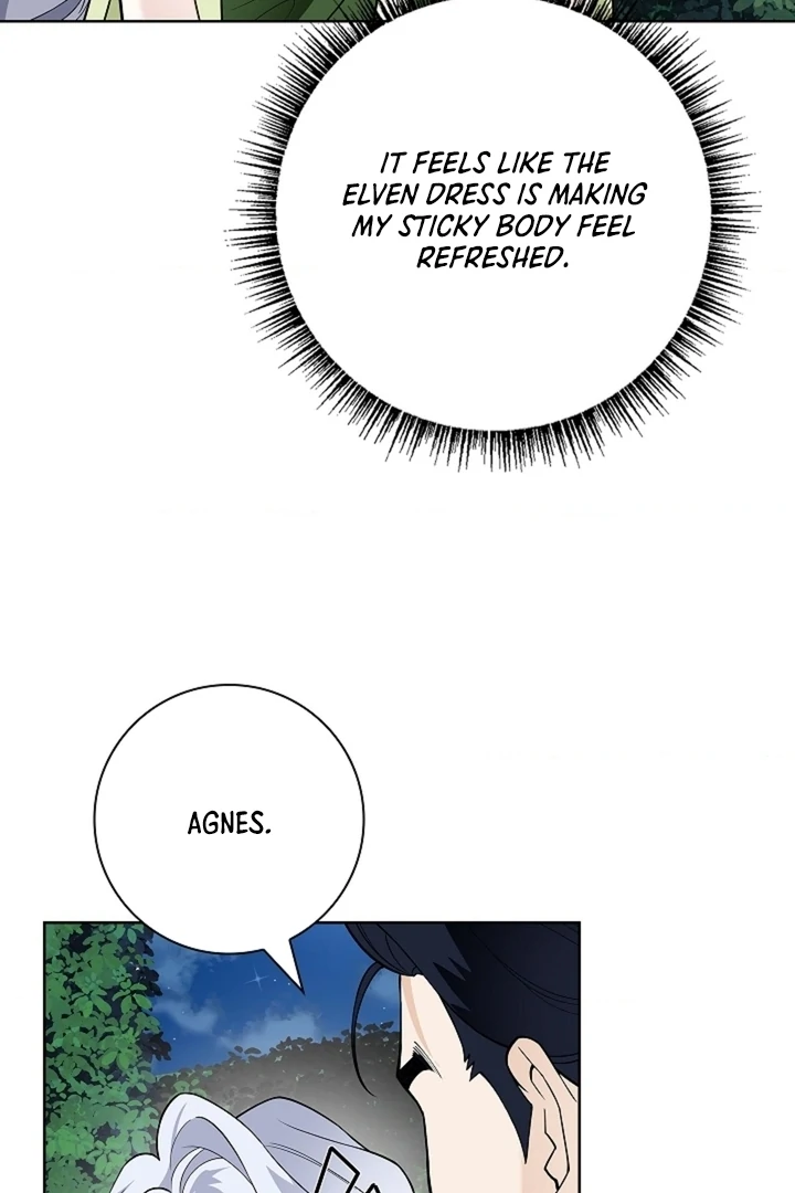 The Saint’s Petals Are Wet Chapter 32 - Page 97