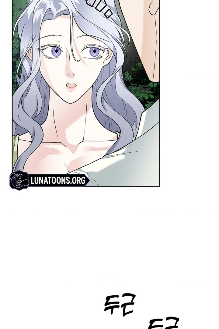 The Saint’s Petals Are Wet Chapter 32 - Page 98