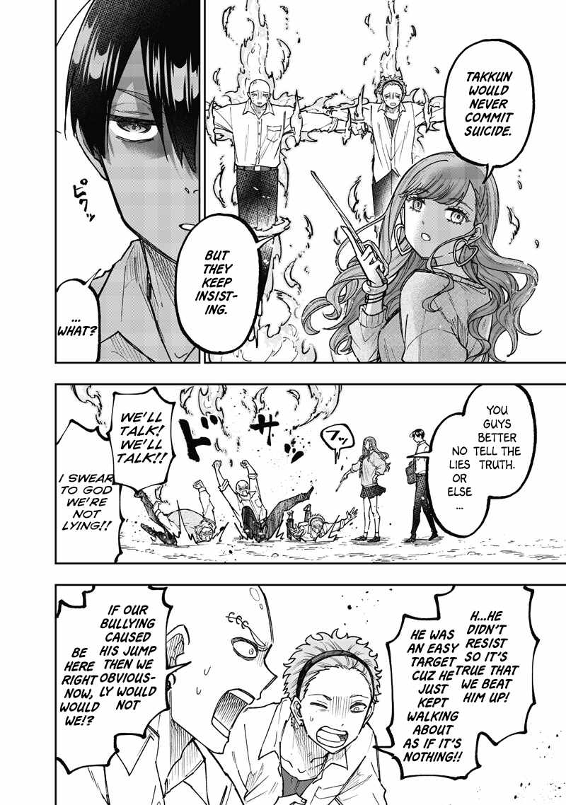 The Savior Messiah: The Former Hero Who Saved Another World Beats the Real World Full of Monsters Chapter 66 - Page 13