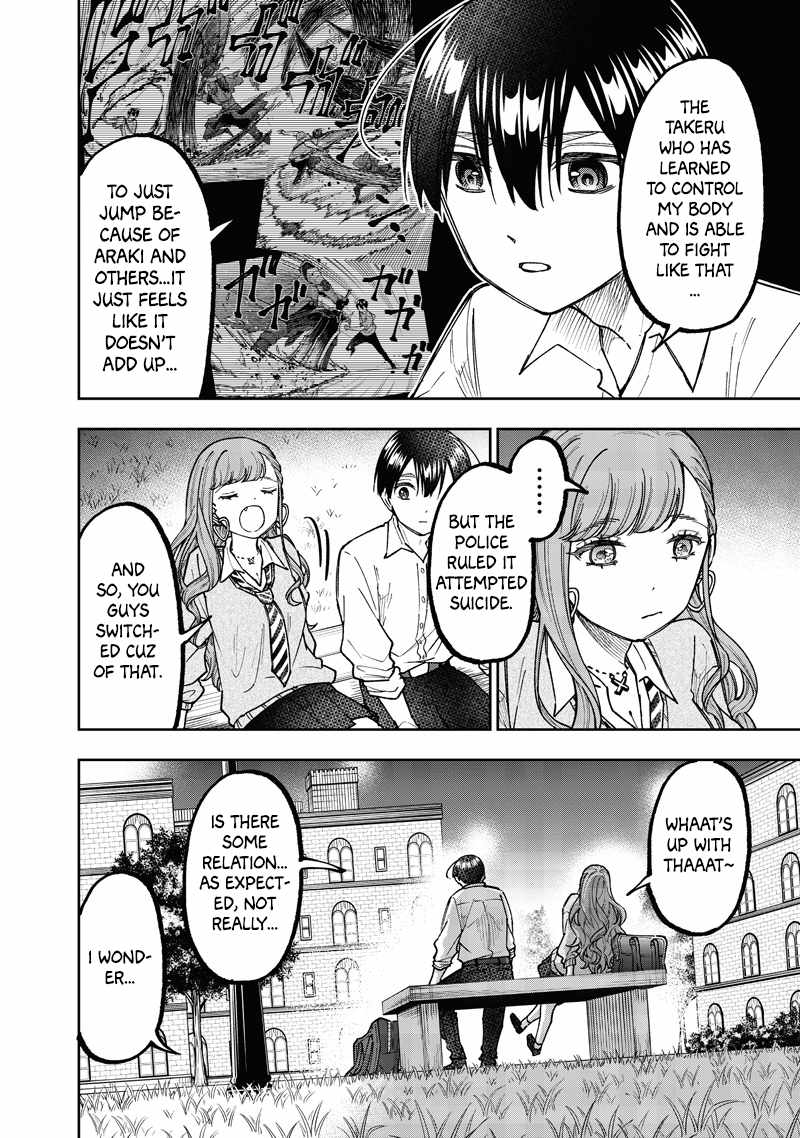 The Savior Messiah: The Former Hero Who Saved Another World Beats the Real World Full of Monsters Chapter 66 - Page 17