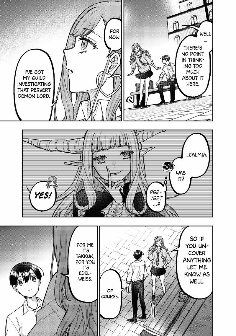 The Savior Messiah: The Former Hero Who Saved Another World Beats the Real World Full of Monsters Chapter 66 - Page 18