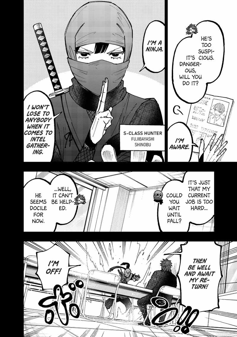 The Savior Messiah: The Former Hero Who Saved Another World Beats the Real World Full of Monsters Chapter 66 - Page 3