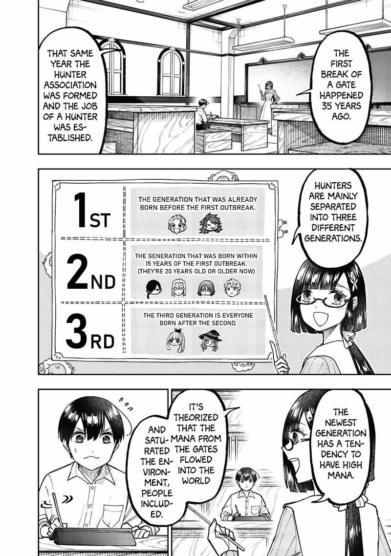 The Savior Messiah: The Former Hero Who Saved Another World Beats the Real World Full of Monsters Chapter 66 - Page 5