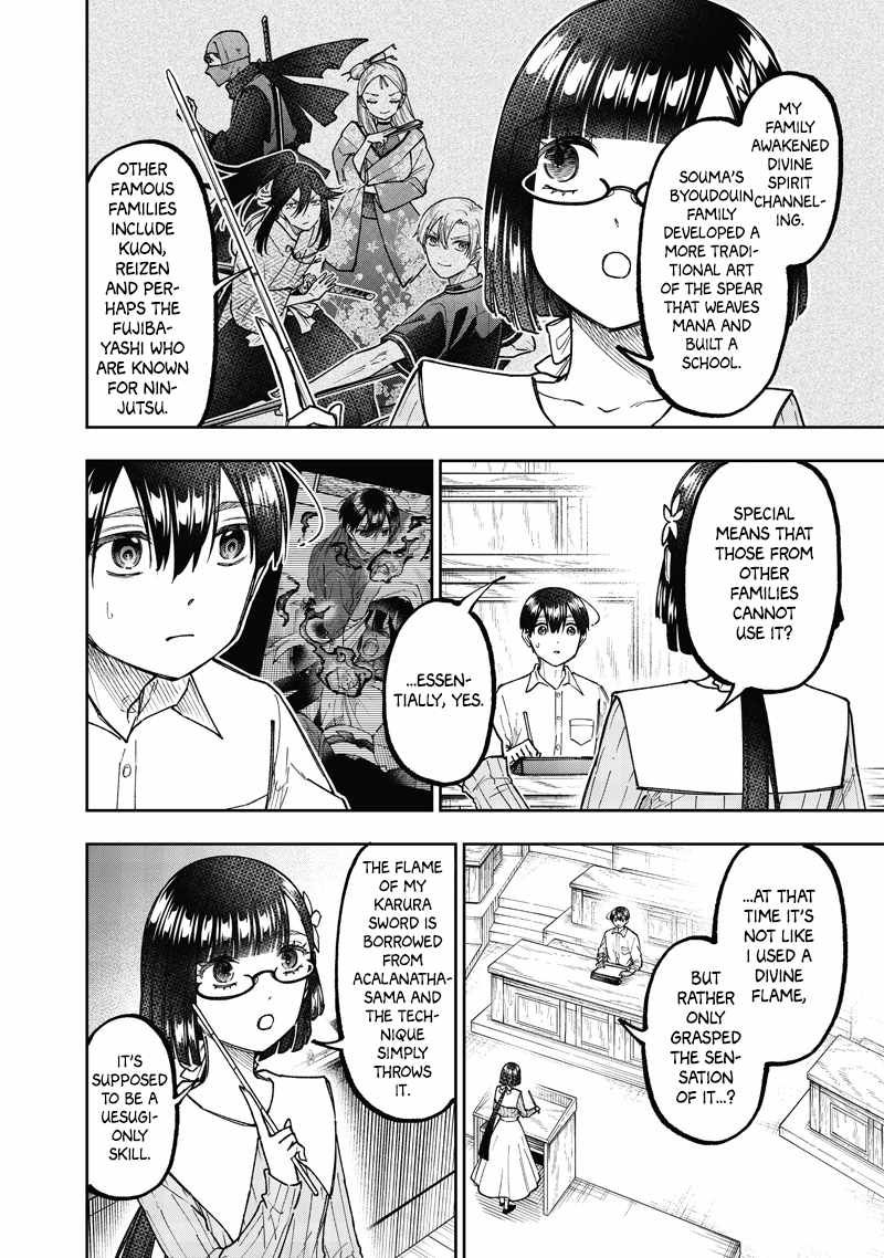 The Savior Messiah: The Former Hero Who Saved Another World Beats the Real World Full of Monsters Chapter 66 - Page 7