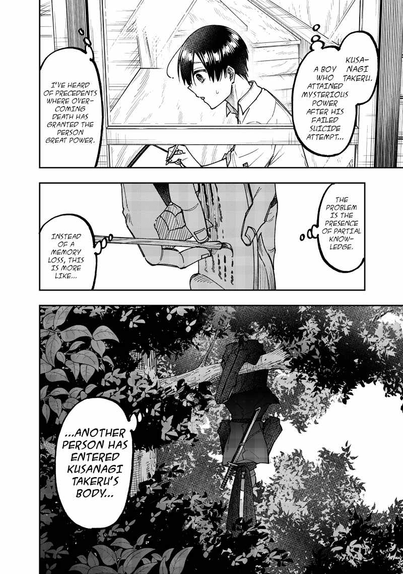 The Savior Messiah: The Former Hero Who Saved Another World Beats the Real World Full of Monsters Chapter 66 - Page 9