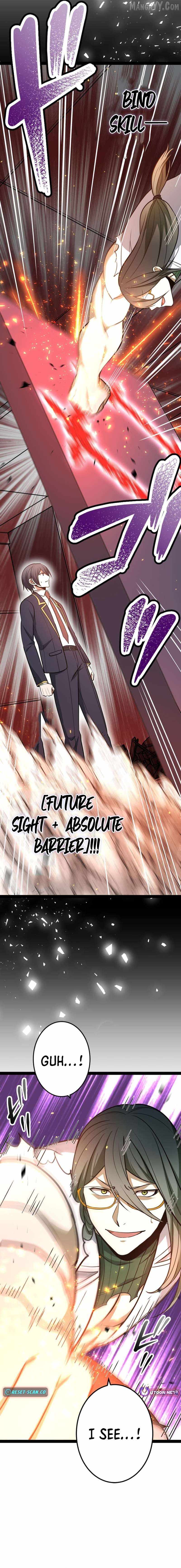 The Savior Zero: Saving the World with a Unique Skill from Zero Magic Chapter 19 - Page 15