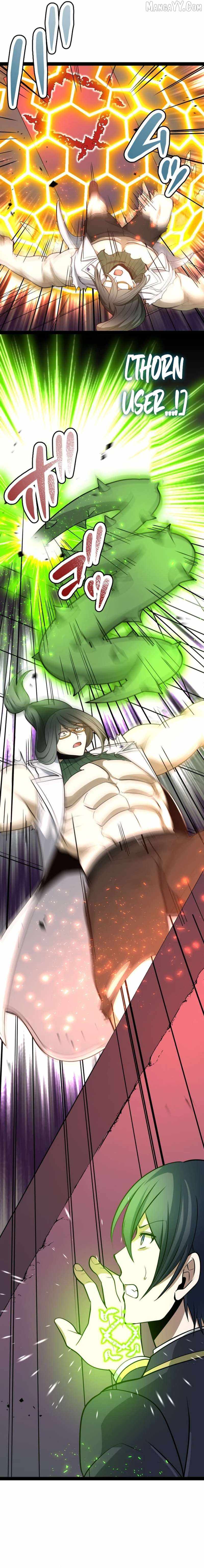 The Savior Zero: Saving the World with a Unique Skill from Zero Magic Chapter 19 - Page 17