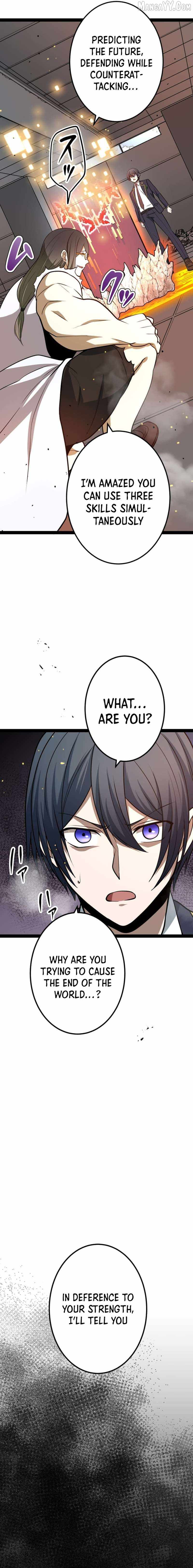 The Savior Zero: Saving the World with a Unique Skill from Zero Magic Chapter 19 - Page 19