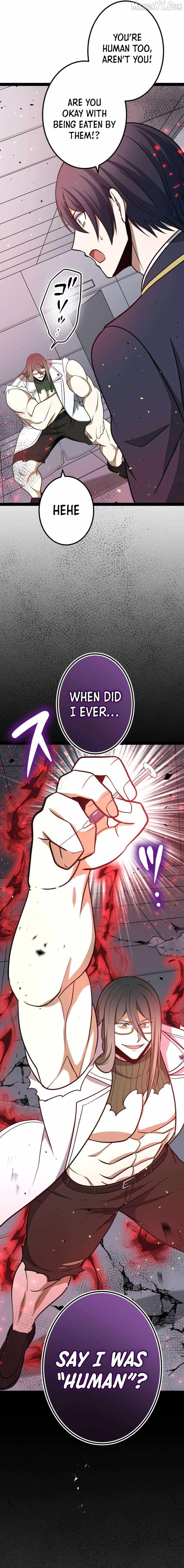 The Savior Zero: Saving the World with a Unique Skill from Zero Magic Chapter 19 - Page 23