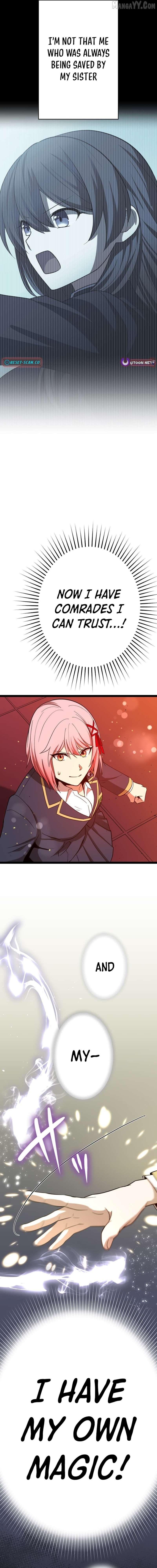 The Savior Zero: Saving the World with a Unique Skill from Zero Magic Chapter 20 - Page 25