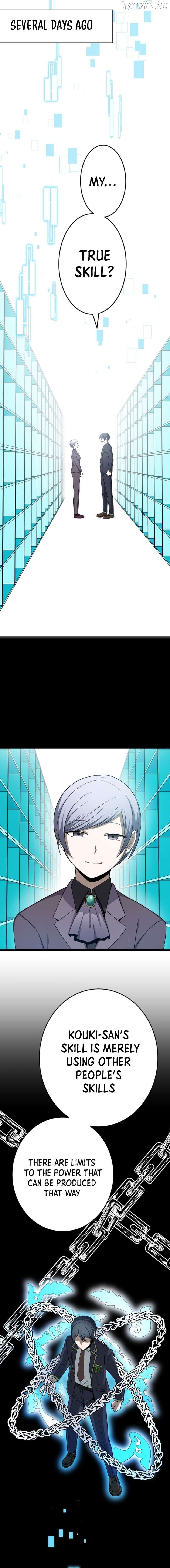 The Savior Zero: Saving the World with a Unique Skill from Zero Magic Chapter 20 - Page 9