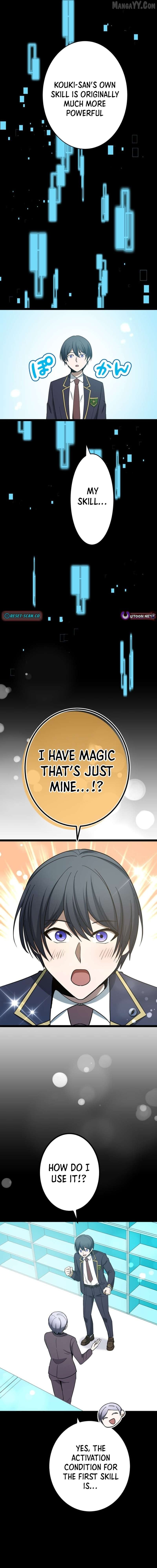 The Savior Zero: Saving the World with a Unique Skill from Zero Magic Chapter 20 - Page 10