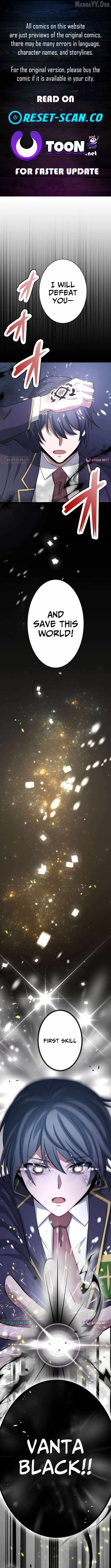 The Savior Zero: Saving the World with a Unique Skill from Zero Magic Chapter 21 - Page 1