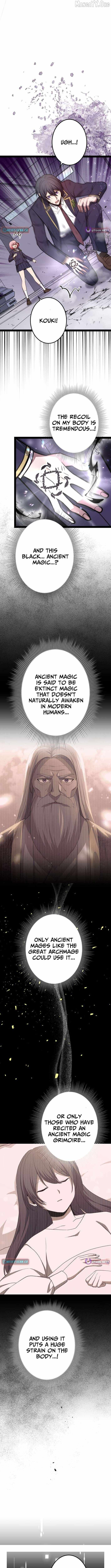 The Savior Zero: Saving the World with a Unique Skill from Zero Magic Chapter 21 - Page 3