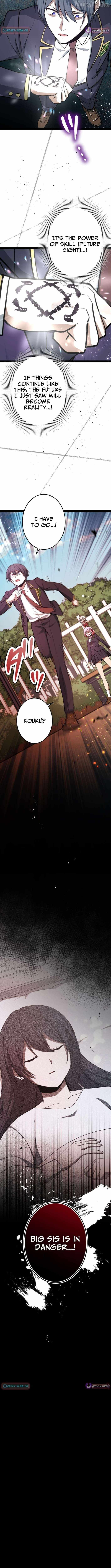 The Savior Zero: Saving the World with a Unique Skill from Zero Magic Chapter 21 - Page 21