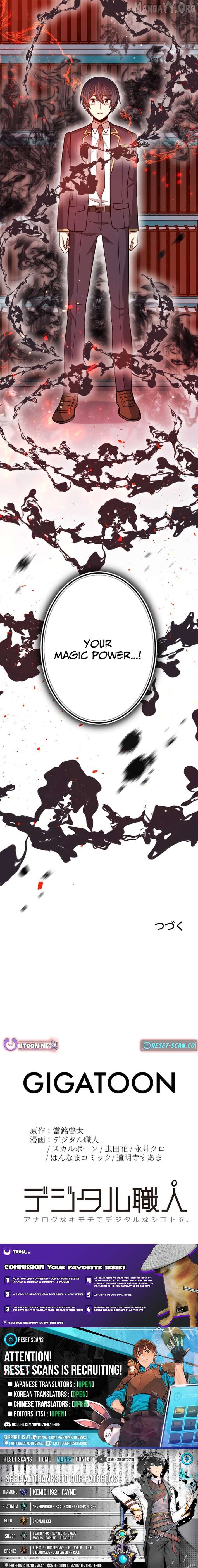 The Savior Zero: Saving the World with a Unique Skill from Zero Magic Chapter 23 - Page 19