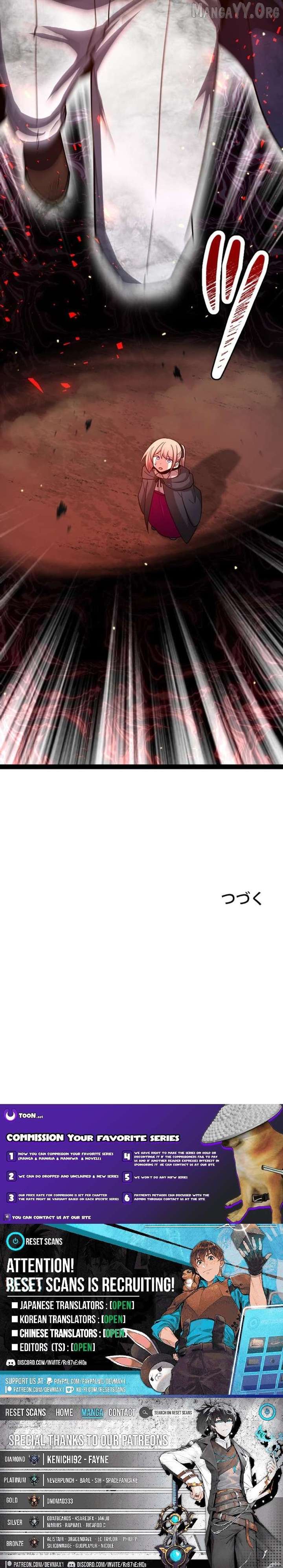 The Savior Zero: Saving the World with a Unique Skill from Zero Magic Chapter 24 - Page 19