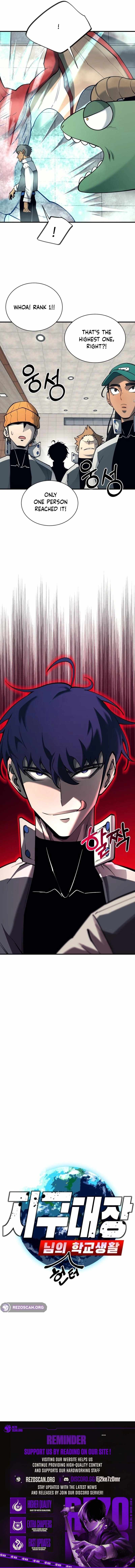 The School Life of the Earth Leader Chapter 40 - Page 16