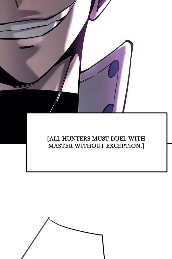 The School Life of the Earth Leader Chapter 42 - Page 130